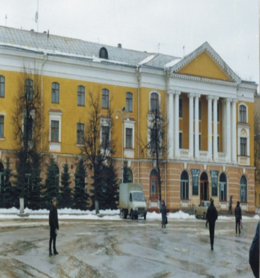 Г.Брянск, гостиница «Центральная»