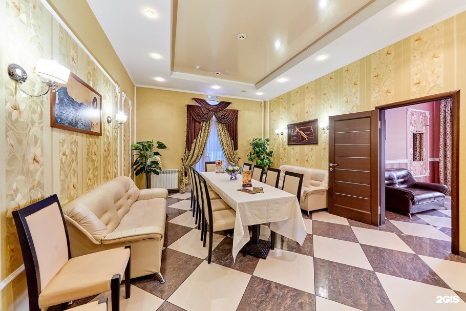 АРТХОЛЛ В Брянске