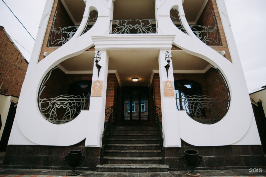 Ресторан щука Астрахань лейтенанта Шмидта 5а