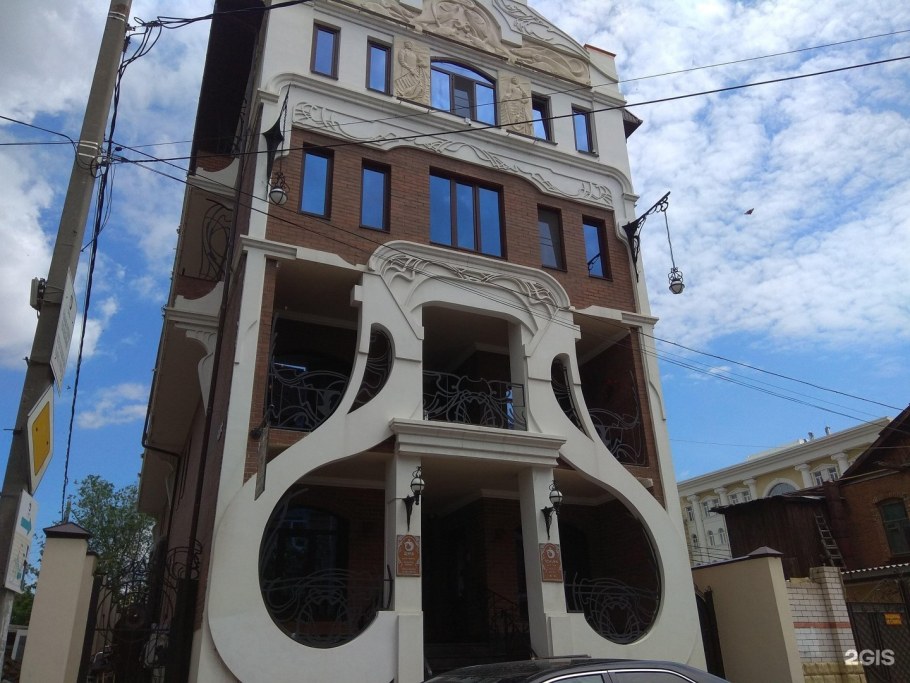 Гостиница щука Астрахань