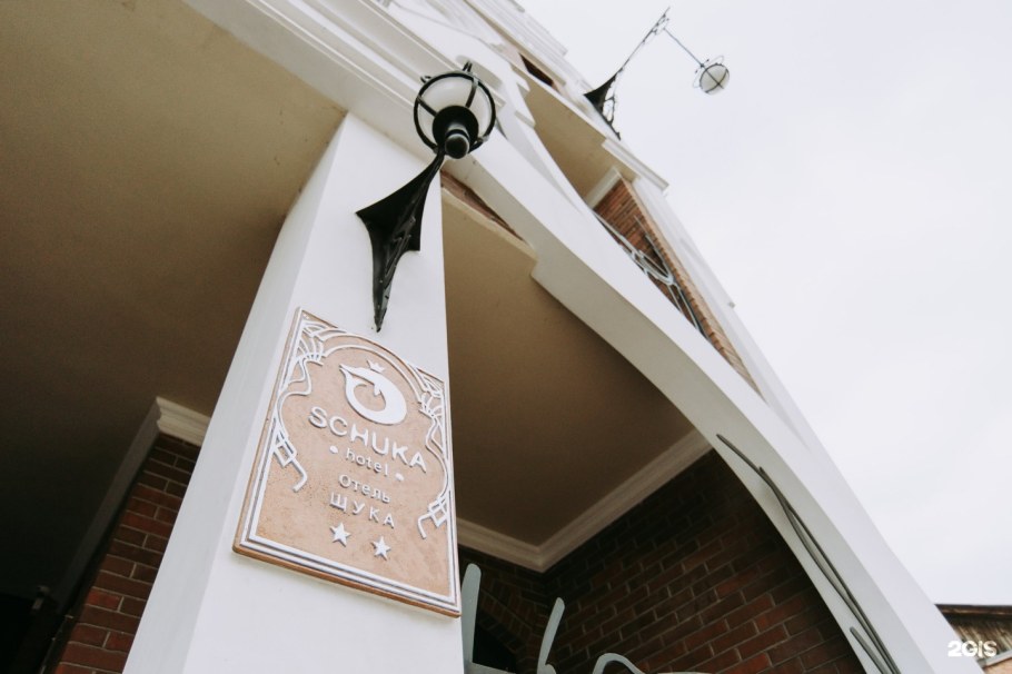 Ресторан щука Астрахань