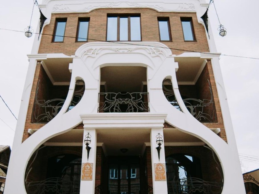 Ресторан щука Астрахань