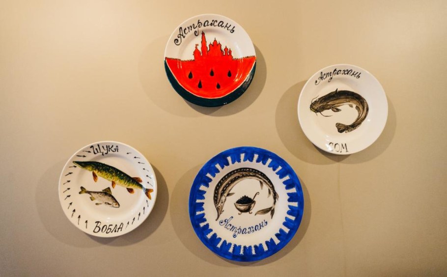 Отель щука Астрахань официальный