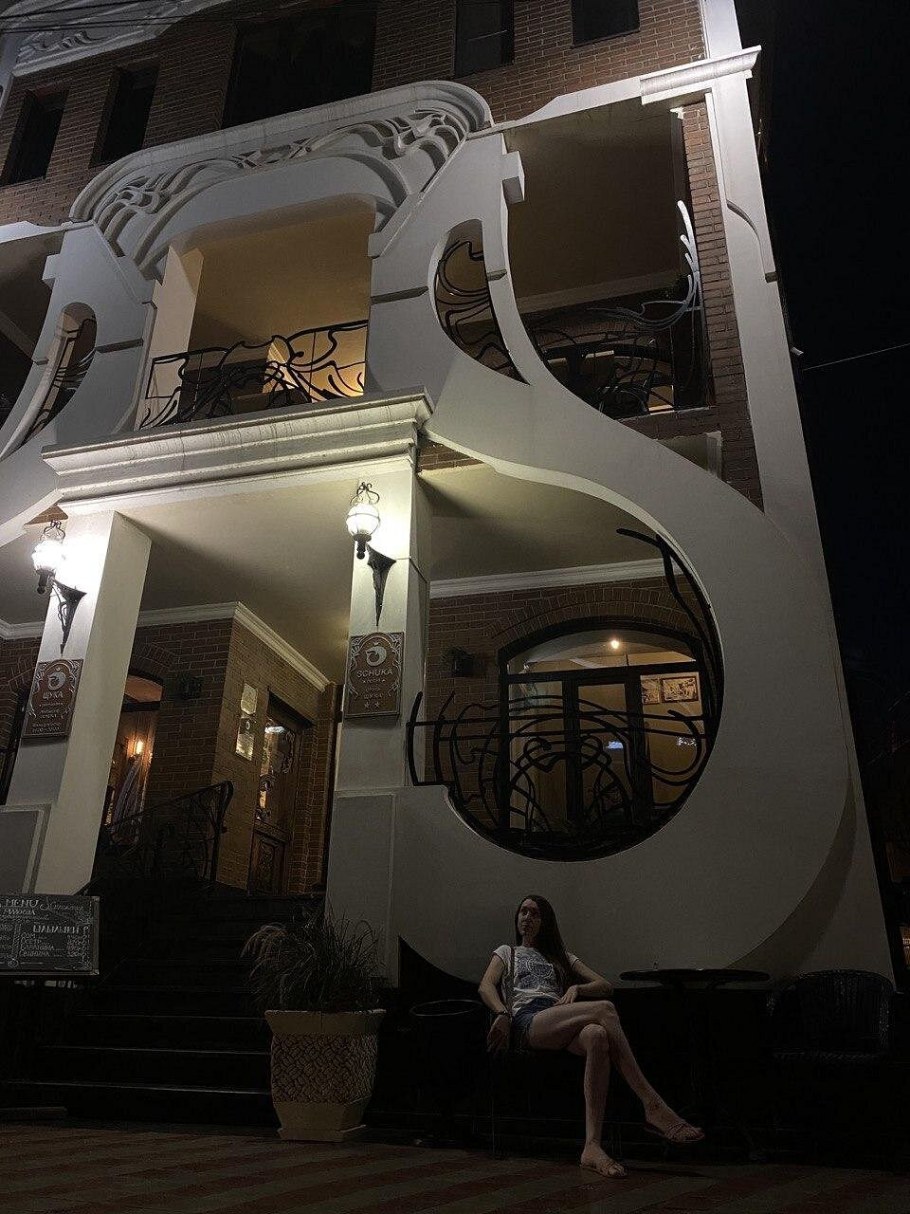 Отель щука Астрахань