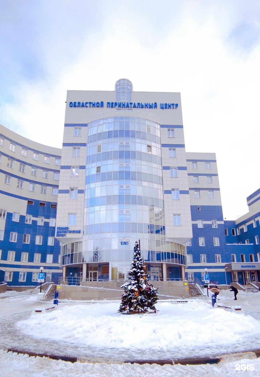 Тутаевское шоссе 31