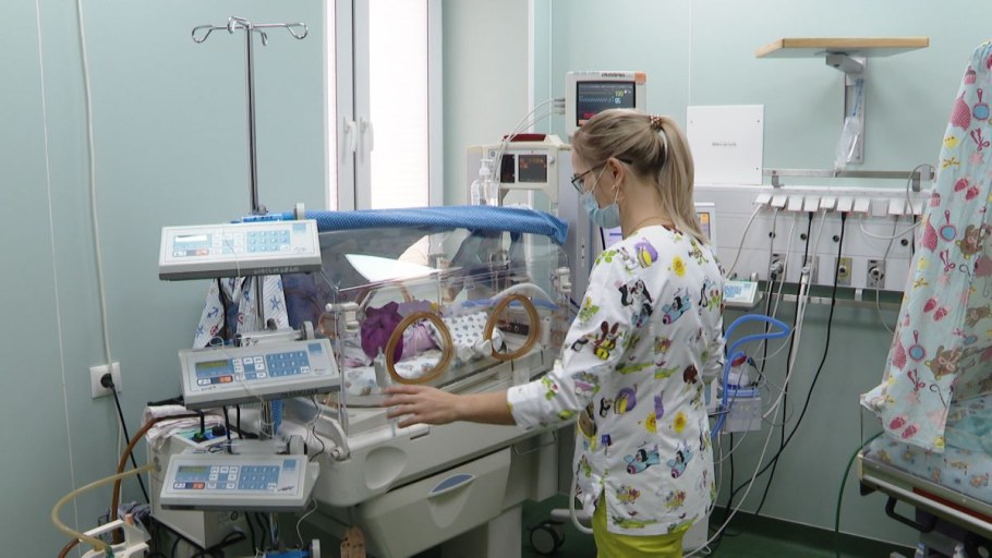 Перинатальный центр