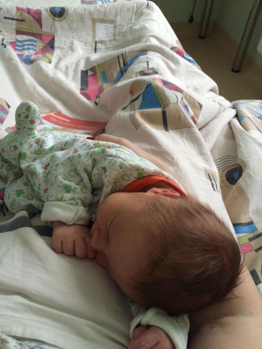 Перинатальный центр Ярославль роддом