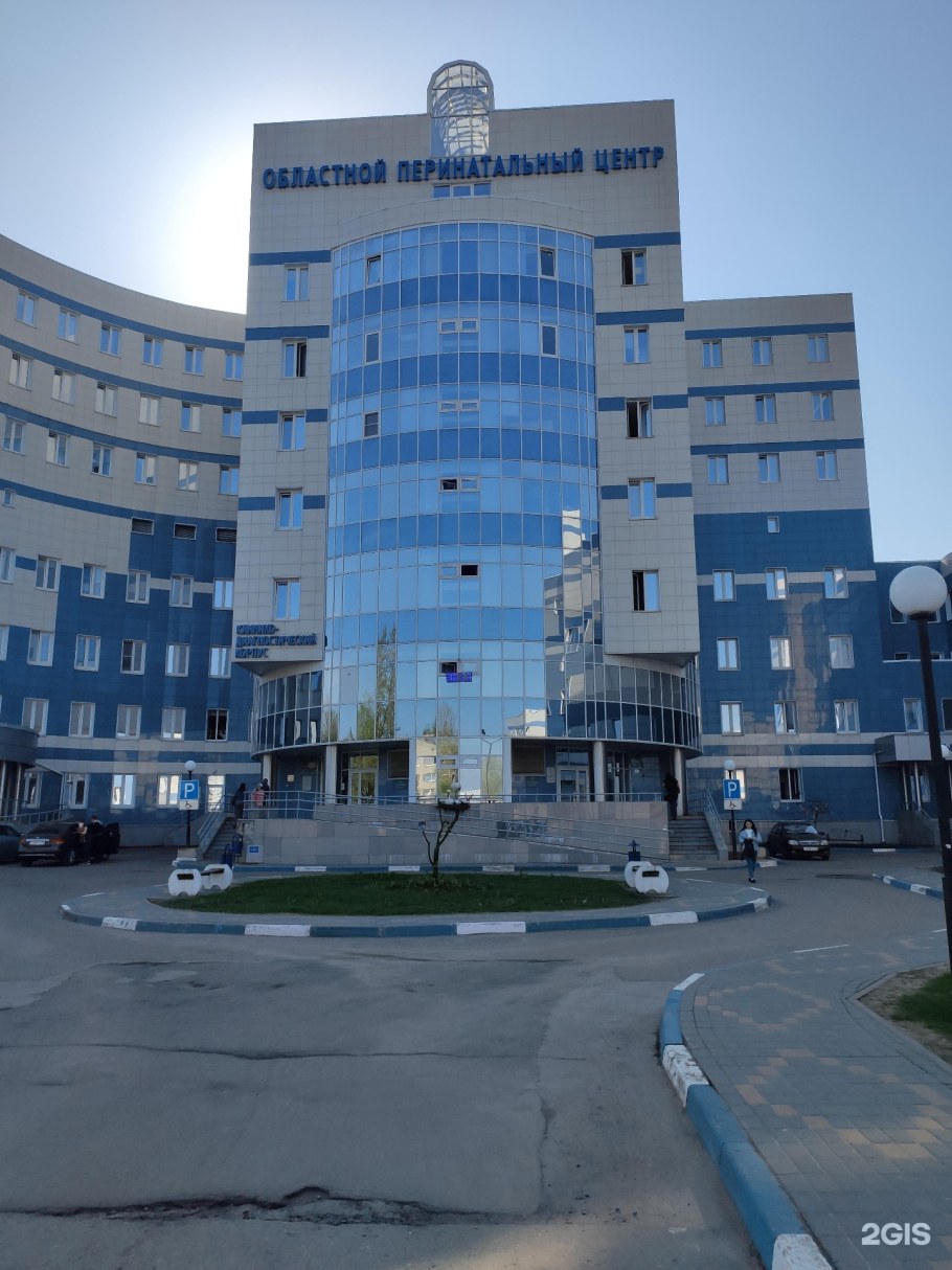 Тутаевское шоссе 31 в перинатальный центр