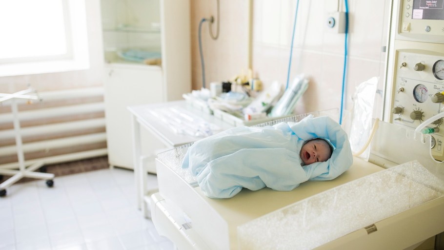 Отделение патологии новорожденных перинатальный центр Ярославль