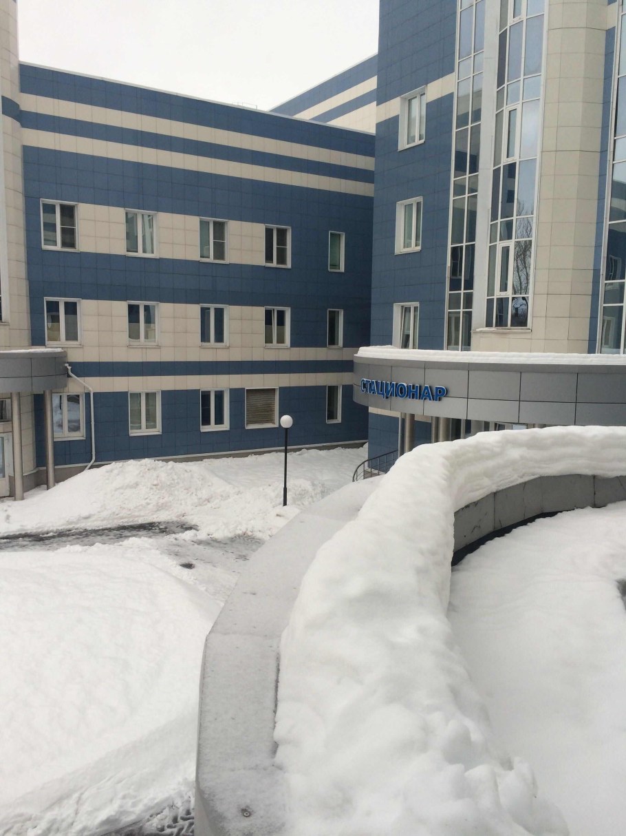 Перинатальный центр Ярославль Брагино