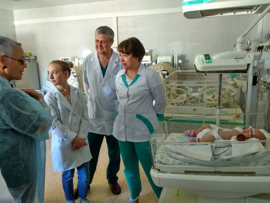 Никитин Вадим Геннадьевич перинатальный центр