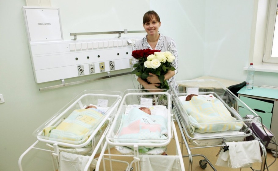 Ярославский областной перинатальный центр выписка ребенка