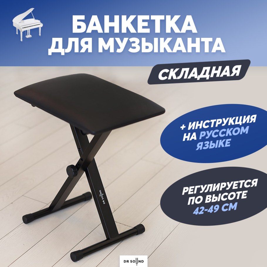 Lavolta столик для ноутбука