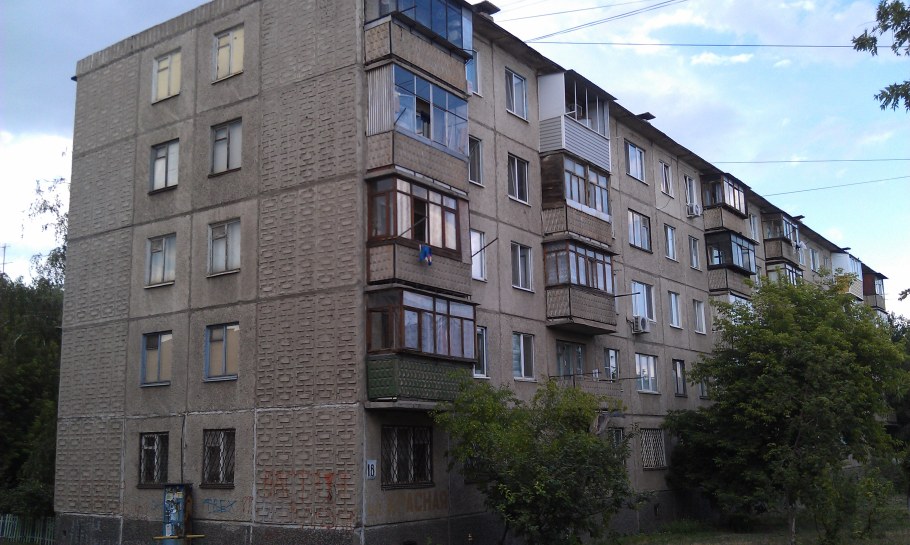 Панельный дом 5 этажей