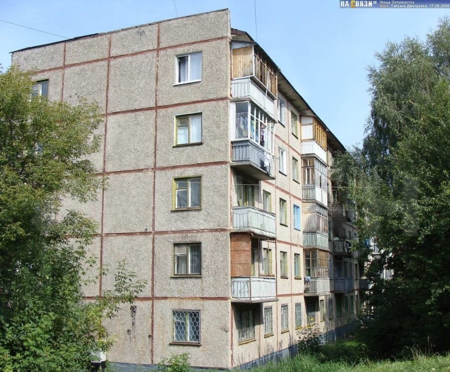 Ул.Олега Кошевого 9 корп.1