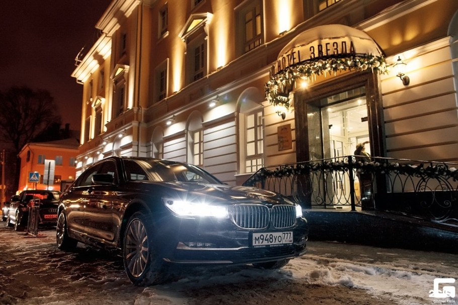 Гранд отель Тверь