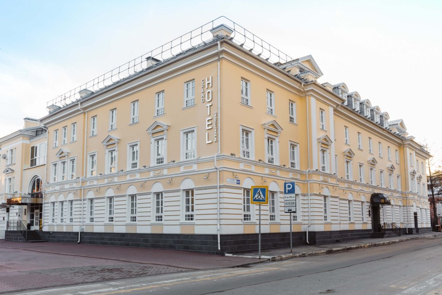 Гранд отель звезда Тверь
