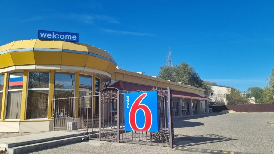 Hotel 66 Элиста