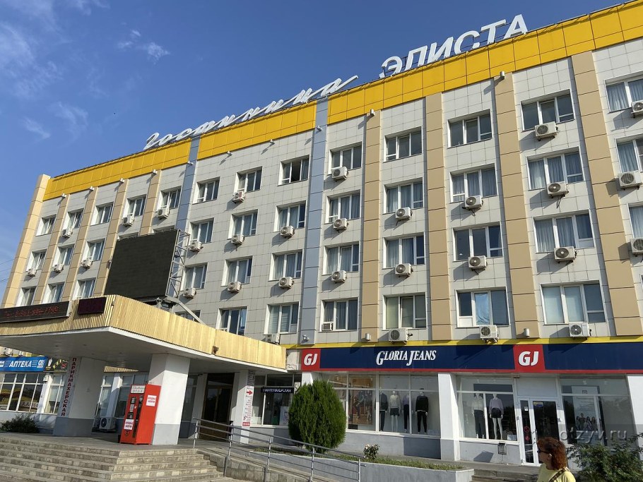 Гостиница Дружба Чехия