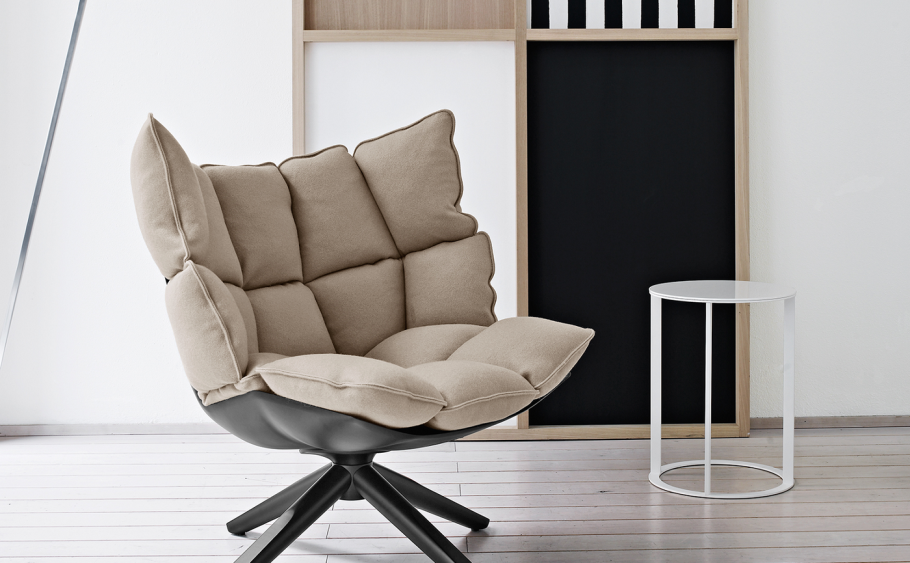 Кресло la Redoute комфорт