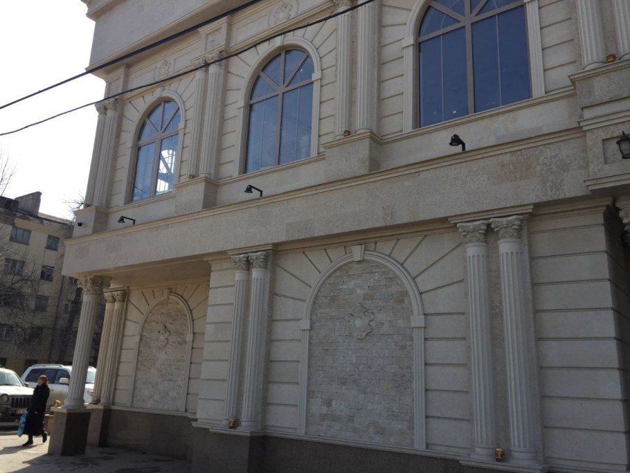 Травертин фасад Армения