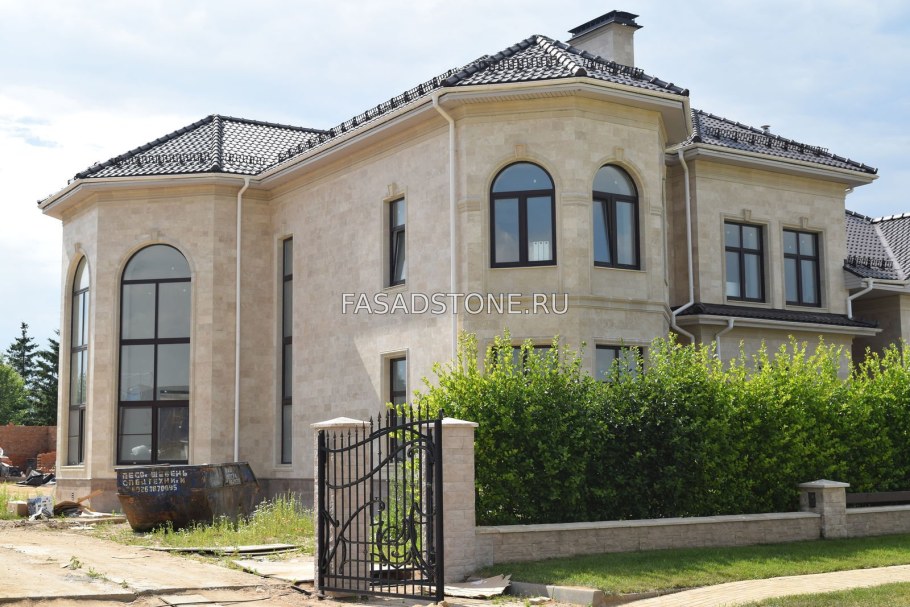 Травертин фасад Армения