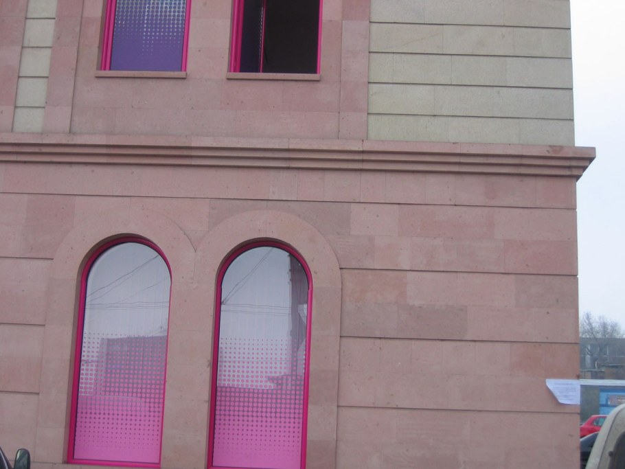 Туф камень Армения