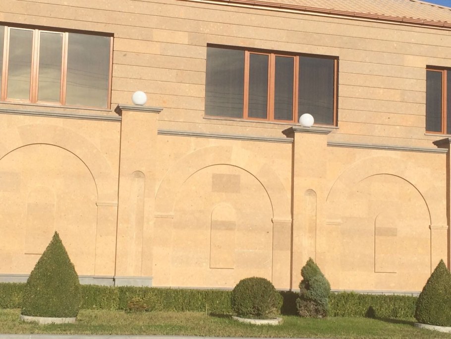 Туф камень Армения