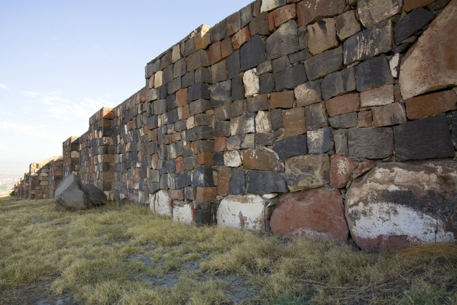 Эребуни Армения 50