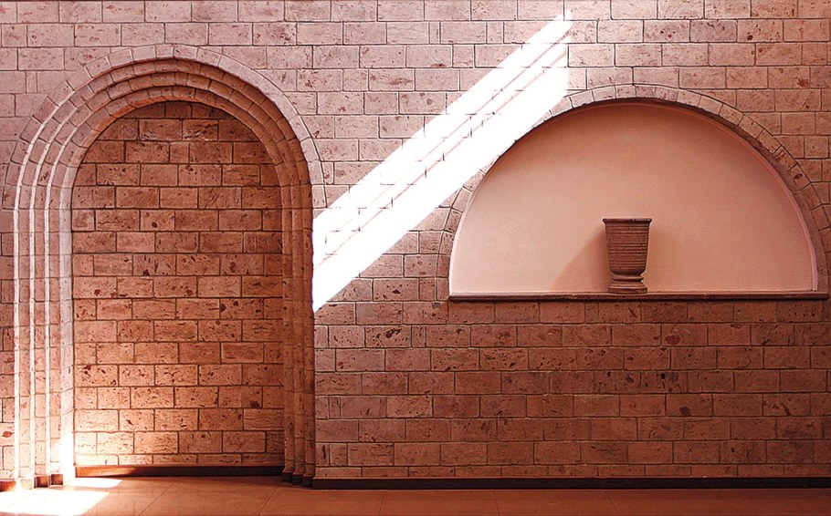 Армянский камень туф