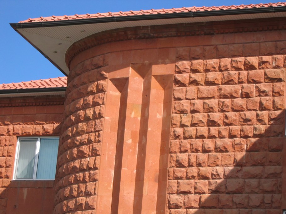 Туф камень Армения