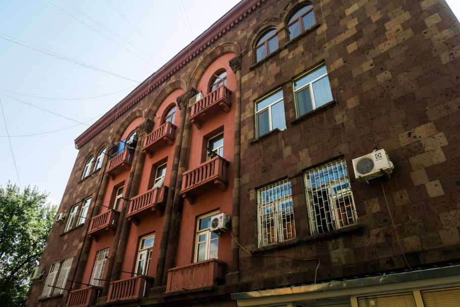 Вулканический туф в Армении