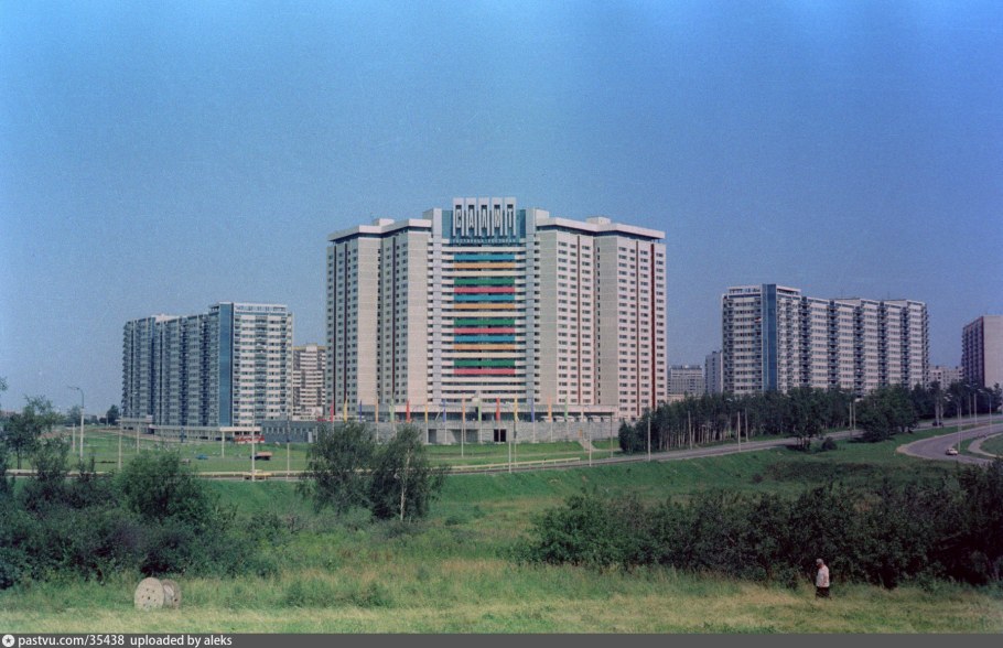 Гостиница салют Москва Ленинский проспект 158