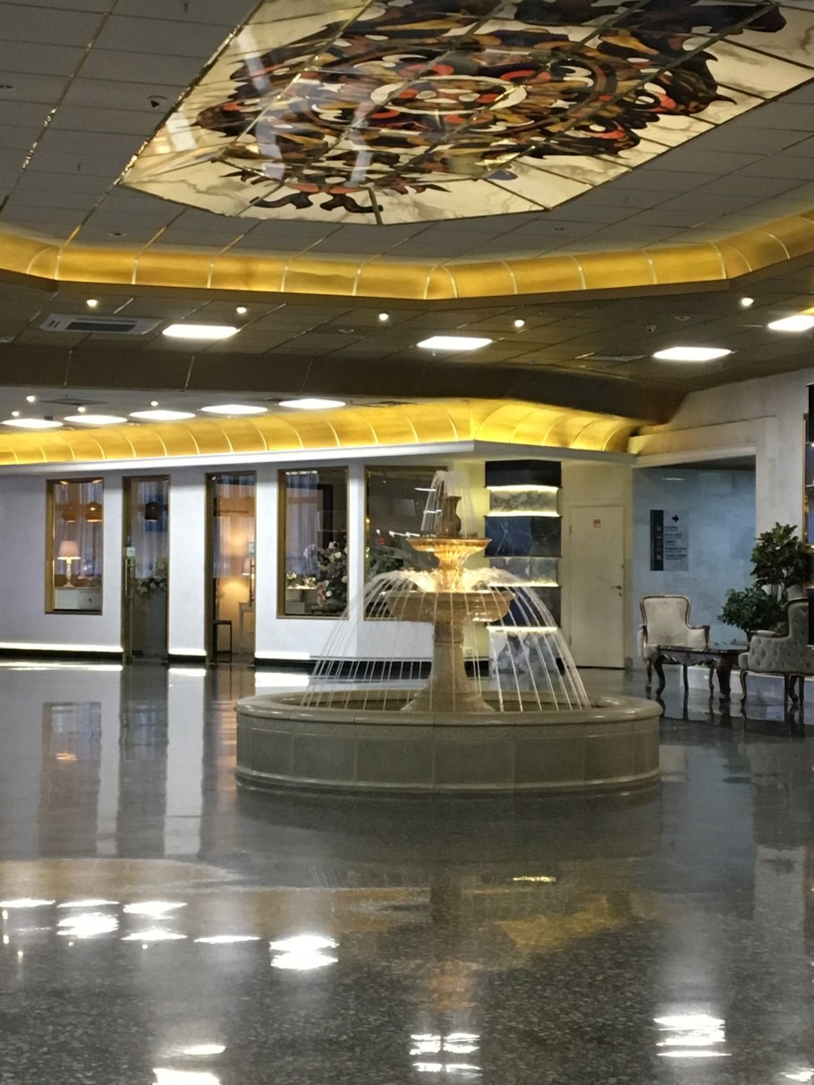 Салют Ленинский просп 158 Москва