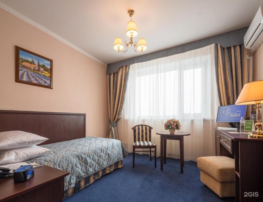 Гостиница Salut Москва