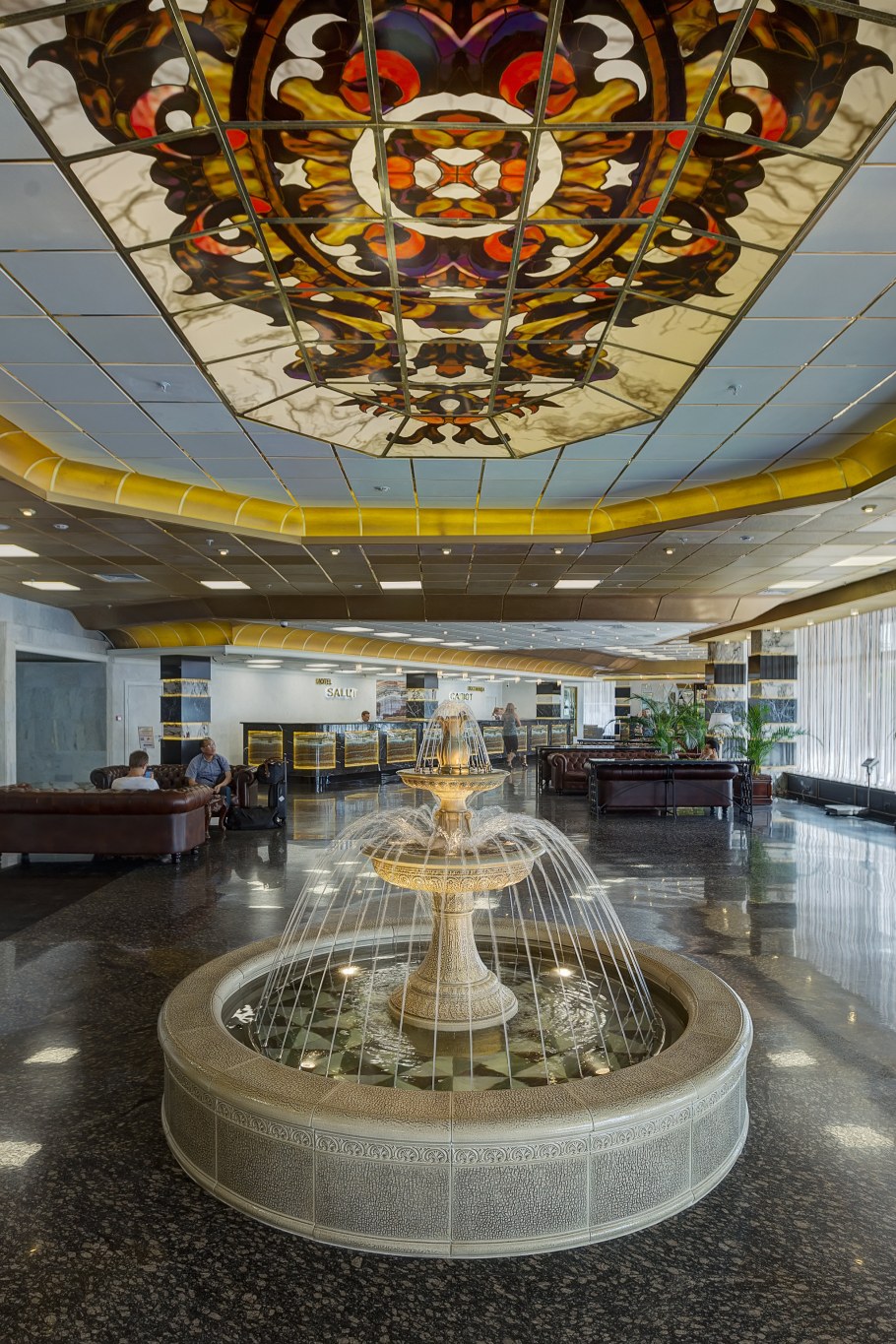 Салют Ленинский проспект 158