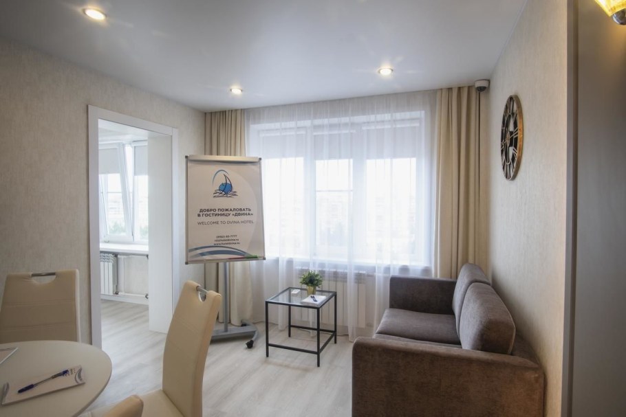 Гостиница Двина Архангельск