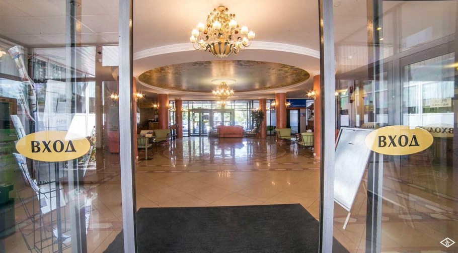 Гостиница Северная Двина Архангельск