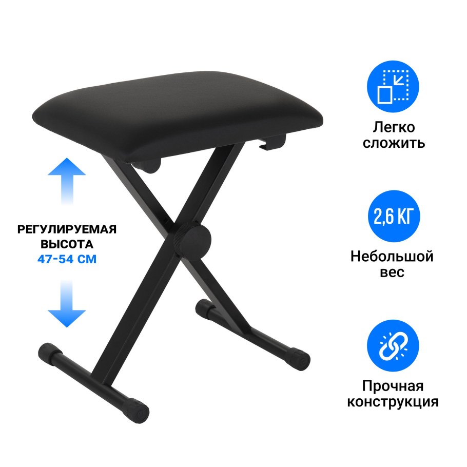 Стул для пианино Tesler b02