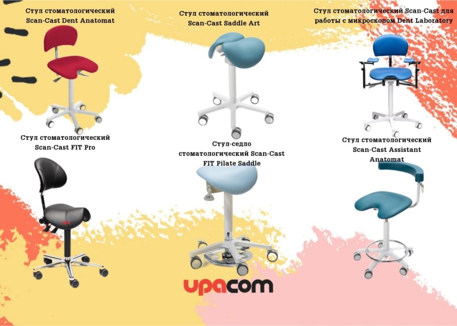 Компьютерное кресло Mealux Duo-Kid детское