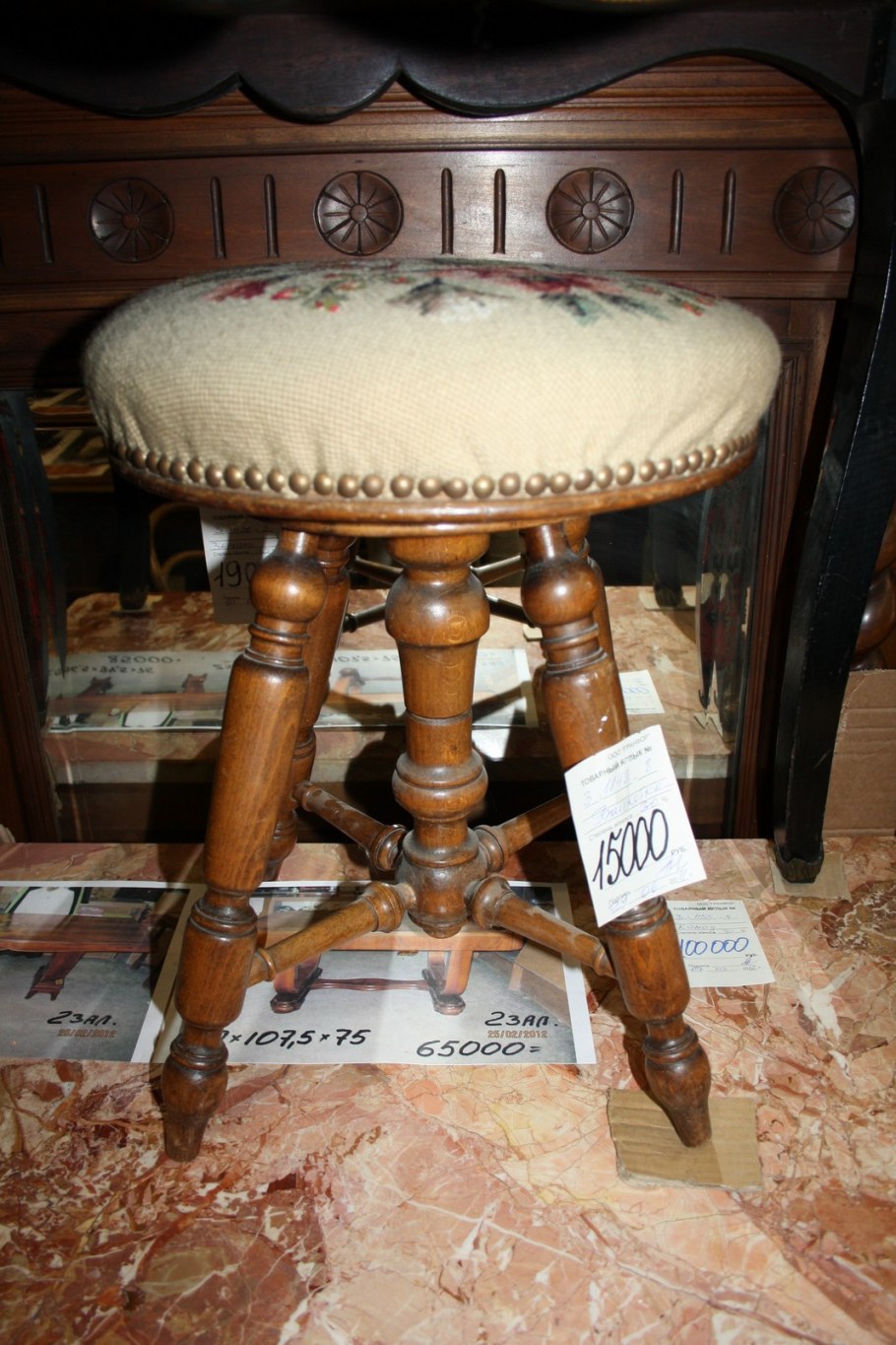 Стул для пианино резной 19 век