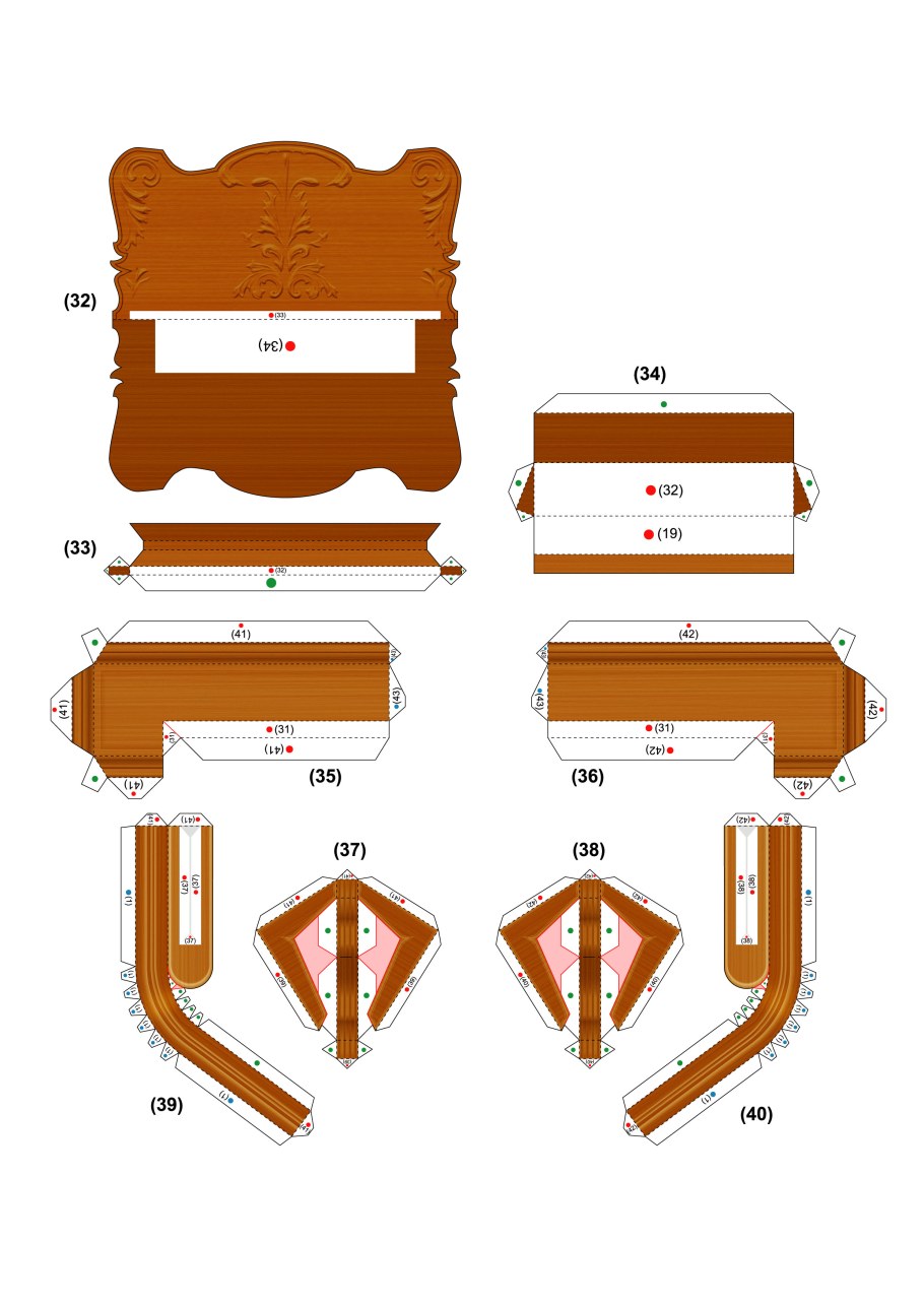 Развертка скамейки