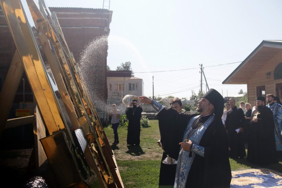 Православный район