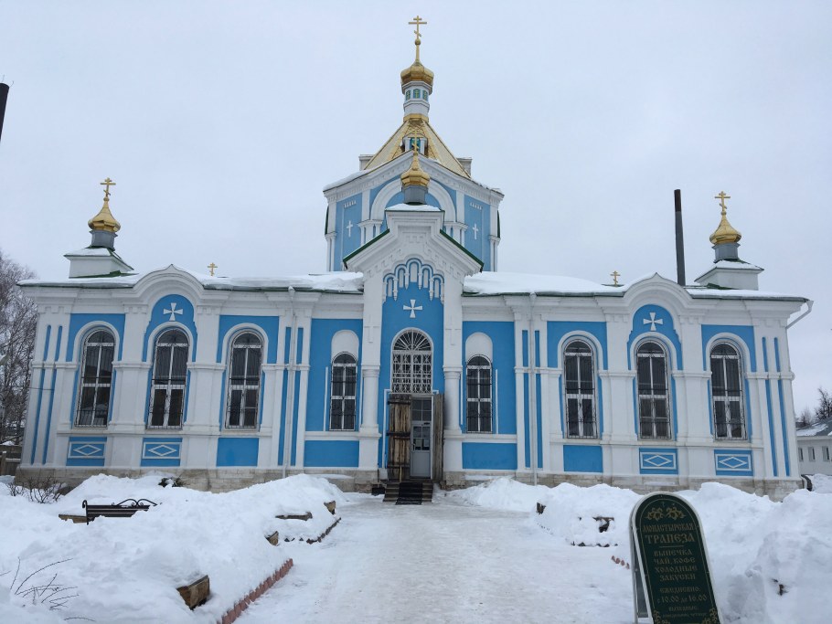 Милостиво Богородицкий монастырь Кадом