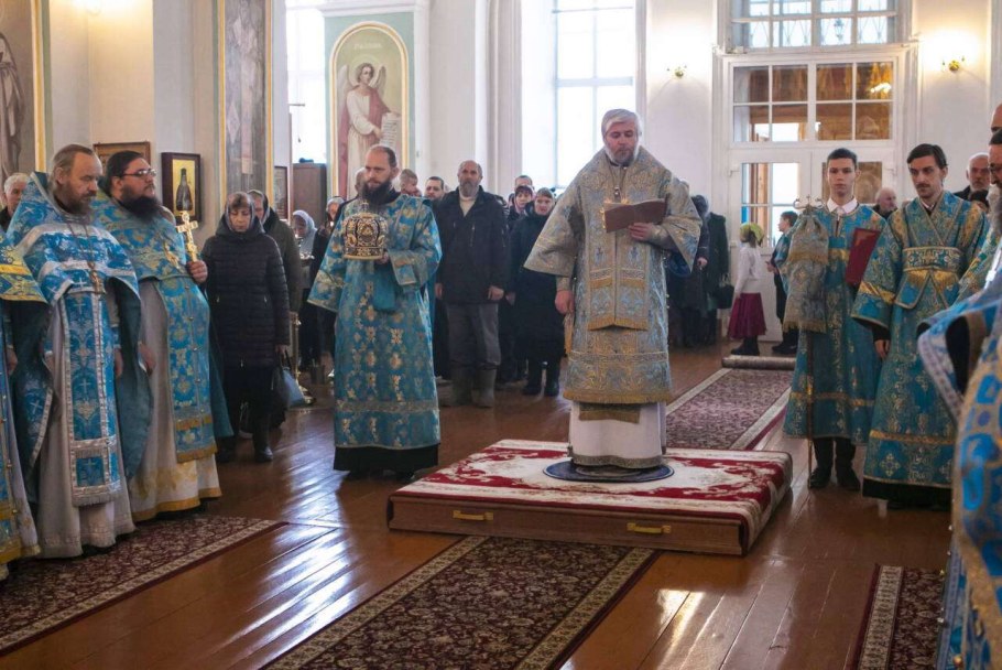 Епархия Рязань логотип