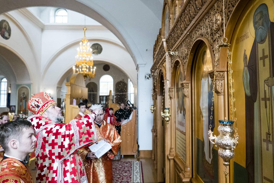 Антоний Эрленбуш иерей