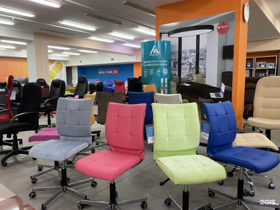 Офисная мебель