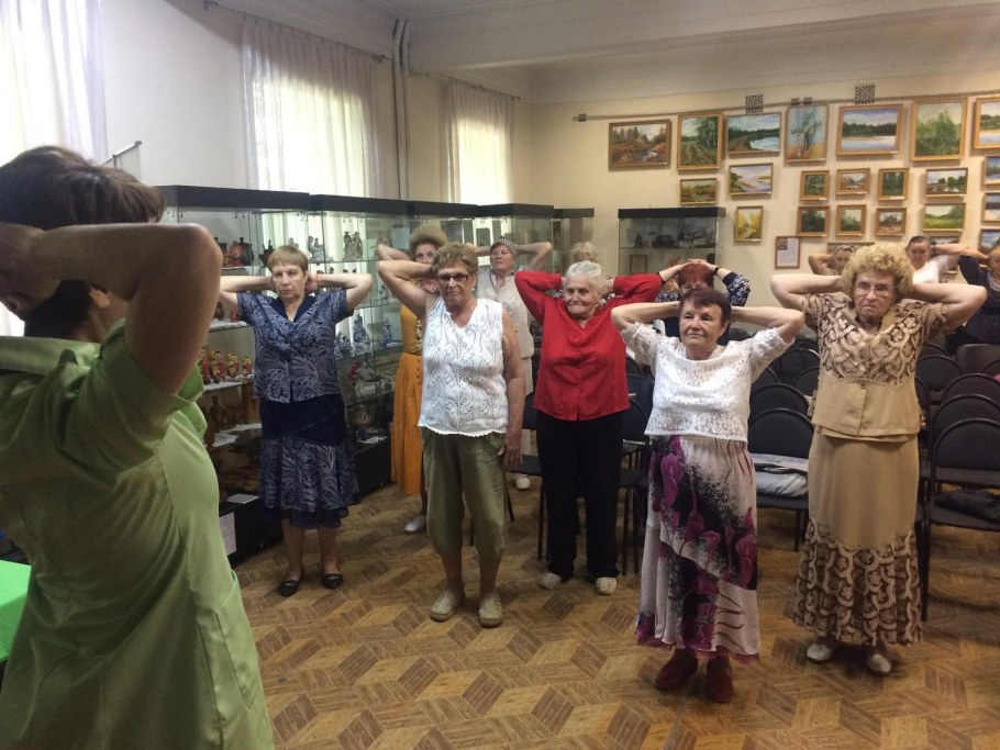 ГАУСО НСО Новосибирский областной геронтологический центр"