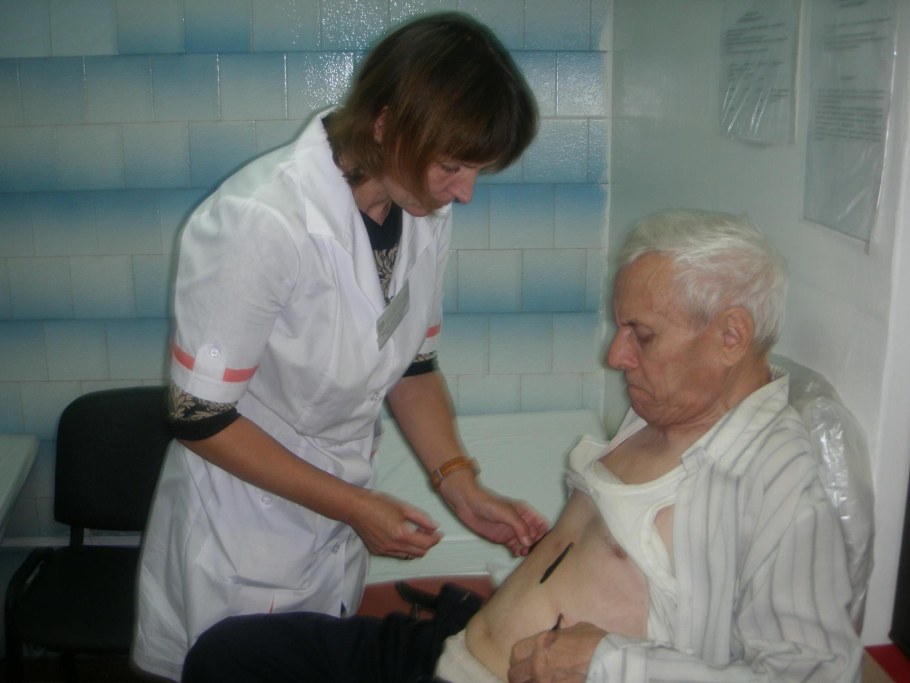 Геронтологический центр в Южно-Сахалинске