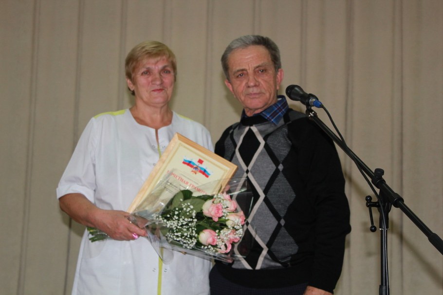 Геронтологический центр тонус г Назарово официальный сайт